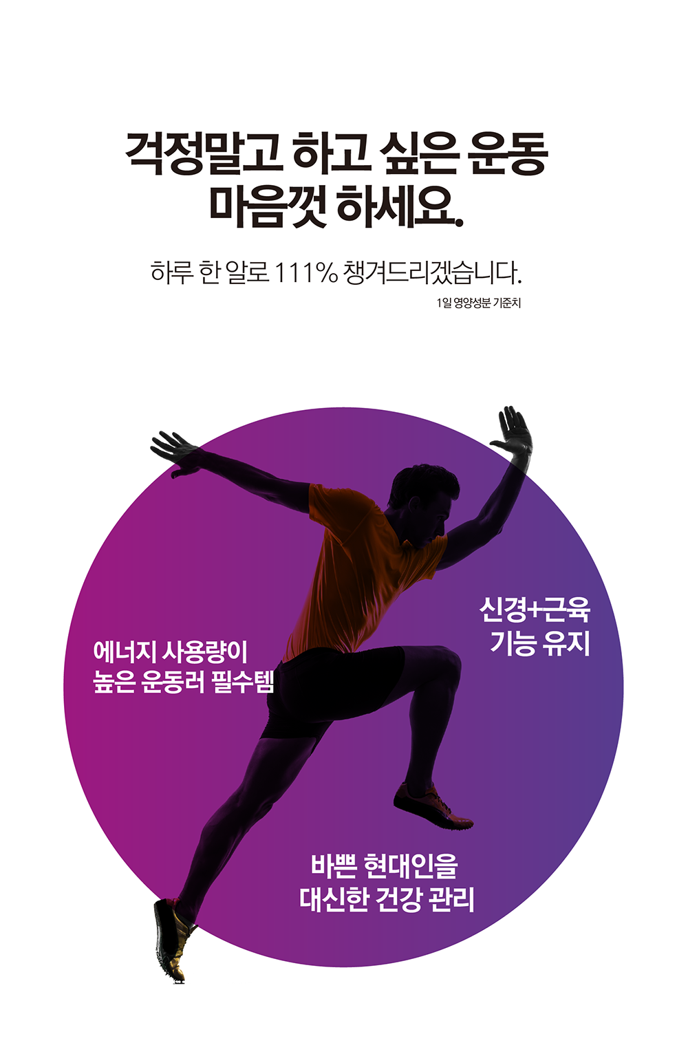 2022 EDM일반-04-1.png